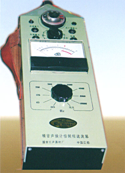 雷速注册-雷速（中国）器雷速注册-雷速（中国）
